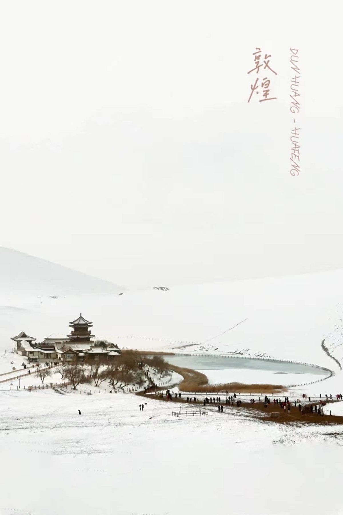 旅行照片 09